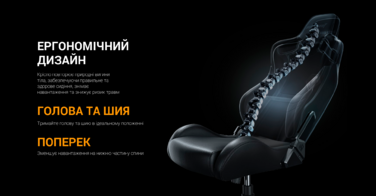 Крісло геймерське Anda Seat Kaiser Frontier XL Grey