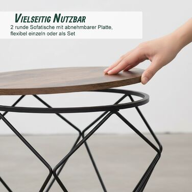 Набір журнальних столиків Relaxdays