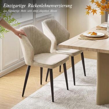 CLIPOP Стільці для їдальні Ретро Штучна шкіра М'який стілець для їдальні зі спинкою та міцними металевими ніжками, кухонні стільці, м'який стілець для дому/офісу (Бежевий, 4)