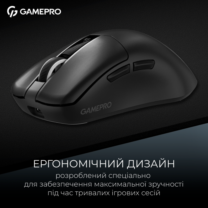 Бездротова ігрова миша GamePro Asgard Thor (GM023B) 1К  зарядна станція\ресивер