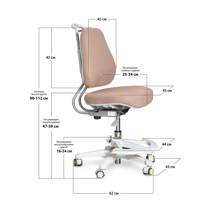 Дитяче крісло Evo-Kids Mio Ergo Lite Brown (арт.Y-507 Lite BR)