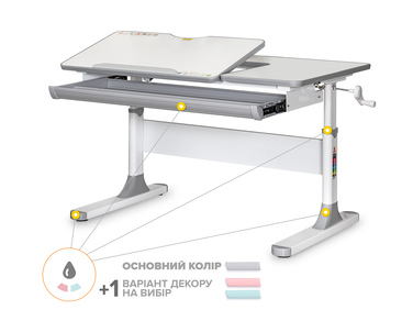 Дитячий стіл Mealux Vancouver Multicolor Lite (арт. BD-620 W/G MC Lite)
