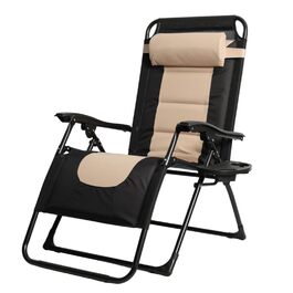 Розкладне ліжко для саду, широке 72 см, з підстаканником та подушкою, для відпочинку на вулиці, на терасі або балконі (Бежевий)