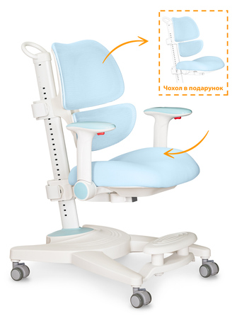 Дитяче крісло Mealux Space Air Blue (арт.Y-609 KBL)