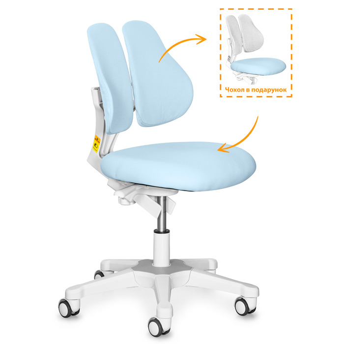 Дитяче крісло Evo-kids Mio Lite Blue (арт.Y-208 KBL)