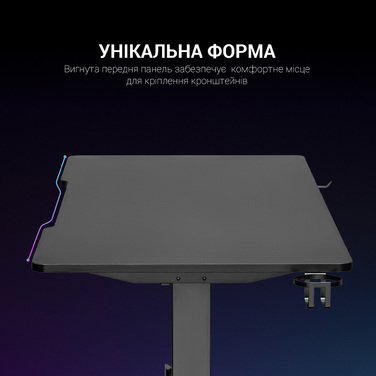 Комп’ютерний стіл GamePro GD214