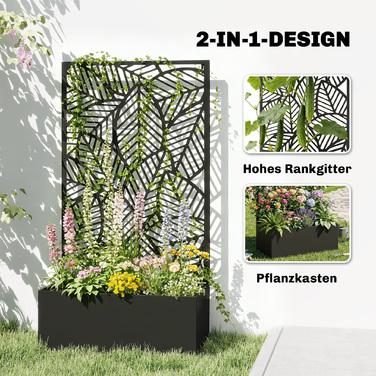 Підвищене грядка з металу з шпалерою для в'юнких рослин, самостійна або для кріплення до стіни