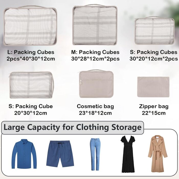 Набір органайзерів для валізи 12 предметів, водонепроникні пакувальні куби для подорожей та зберігання речей, бежевий