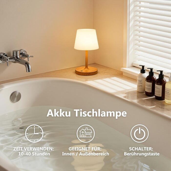 LED настільна лампа бездротова з сенсорним керуванням, регульоване світло, функція пам'яті, для спальні, кафе, відпочинку на природі, з текстурою дерева