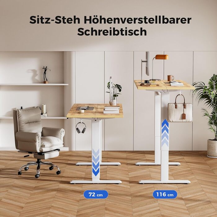 Регульований за висотою стіл Agilestic: електричний, з пам'яттю, ергономічний, для комп'ютера, 150 x 60 см, білий/світло-коричневий