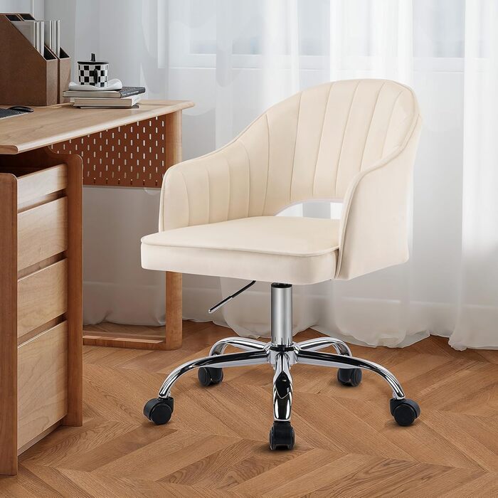 Крісло для офісу Fiximaster Homeoffice: регульоване, ергономічне, з велюру, до 113 кг, кремове