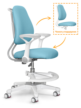 Дитяче крісло ErgoKids Mio Ergo Blue (арт.Y-507 KBL)