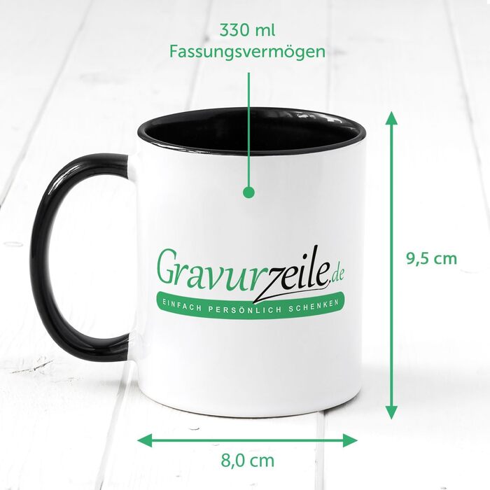 Кружка GRAVURZEILE - Найкращий друг - Налаштовуваний дизайн - Персоналізований подарунок - (чорно-білий)