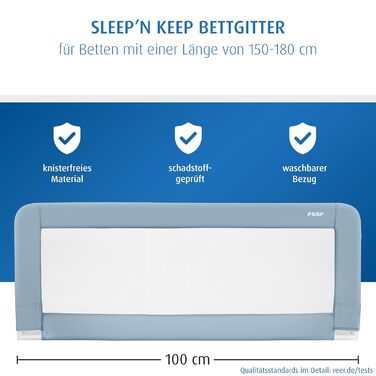 Reer Sleep'n Keep Захист від випадання для ліжечка 150 см (для ліжок 180-210 см)