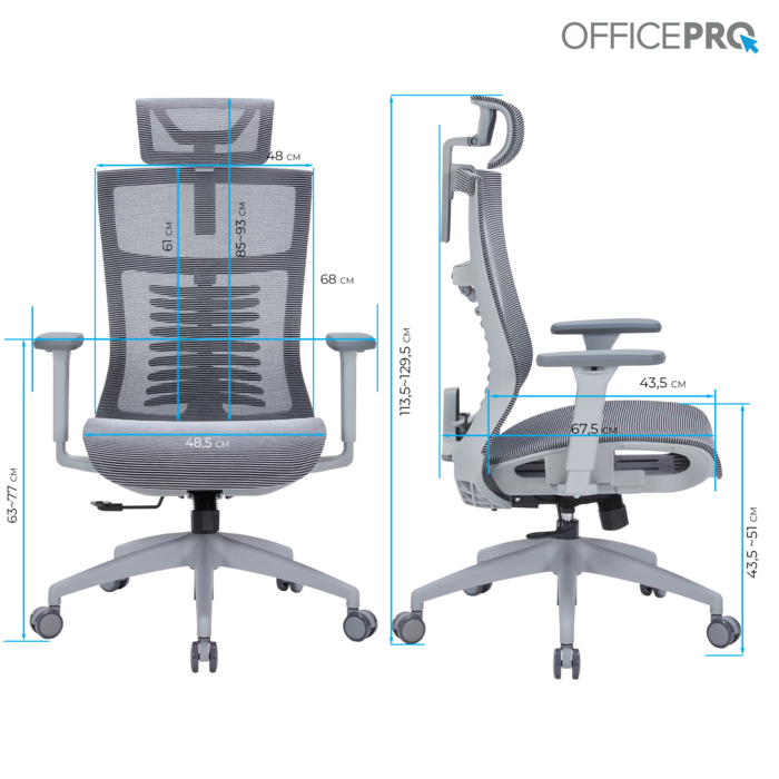 Крісло офісне OfficePro Balance OC620-G-DG-DG