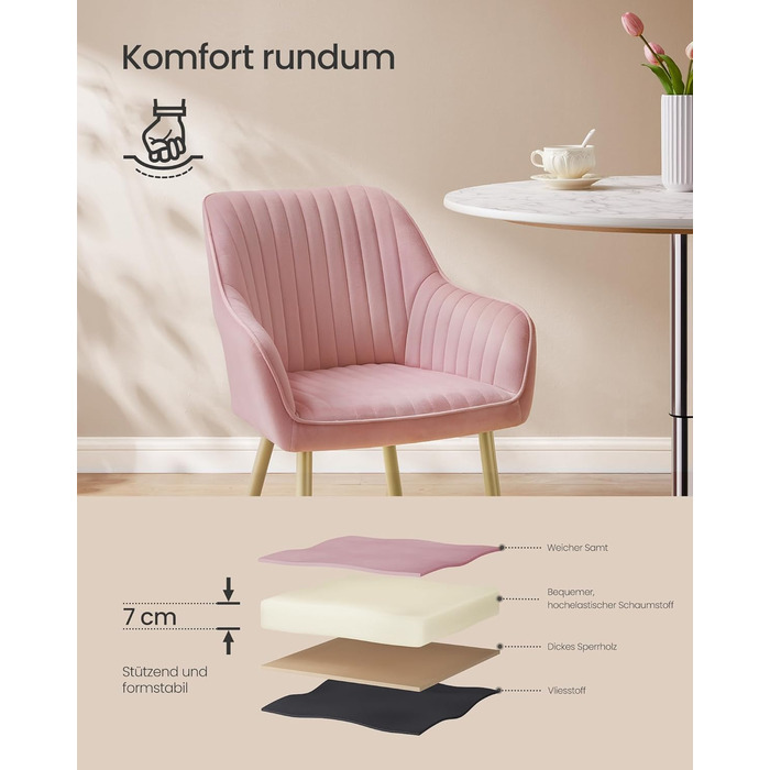 Крісло SONGMICS для обідньої кімнати/кухні, з м'яким сидінням та підлокітниками, з металевими ніжками, сіре-чорне, до 120 кг, сіт (1 шт.)