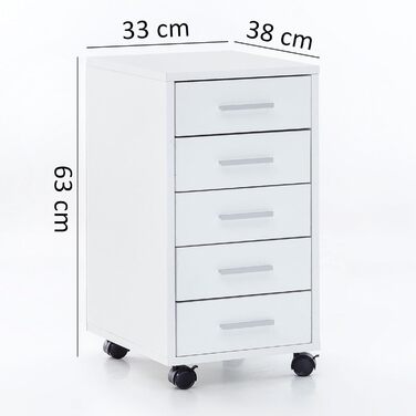Роликовий контейнер FineBuy білий, 33 x 63 x 38 см, з 5 висувними ящиками. Шафа для офісу, письмовий стіл, домашній офіс