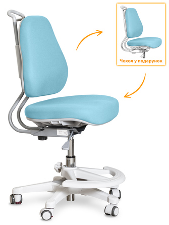 Дитяче крісло Evo-Kids Mio Ergo Lite Blue (арт.Y-507 Lite KBL)