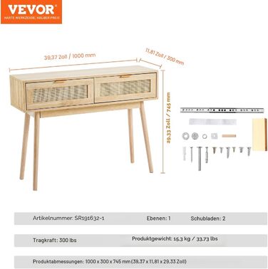 Консольний столик VEVOR з ротангу з 2 шухлядами, бежевий | для вітальні, робочого кабінету, передпокою