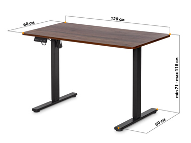 Стіл Mealux PowerDesk Lite Walnut з електрорегулюванням висоти (арт. EVO-201 Lite Walnut /B)