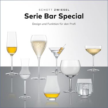 Набір келихів для хересу 0,12 л, 6 штук, Bar Special Schott Zwiesel
