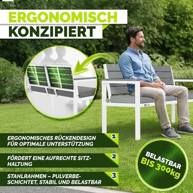 Садова лавка Tillvex® 3-4 місця з подушками та чохлом, вулична, стійка до погодних умов, деревоподібна, до 300 кг, сіро-біла (130 см)