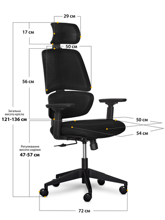 Крісло Mealux Leo Air Black (арт.Y-543 KB)