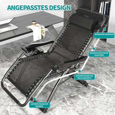 Розкладний шезлонг для відпочинку: зручний садовий стілець з регульованою спинкою, чорний (72 см)