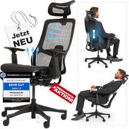 Офісний стілець VALKENSTOL M5 регульований по висоті, регульована глибина сидіння, сітчасте сидіння