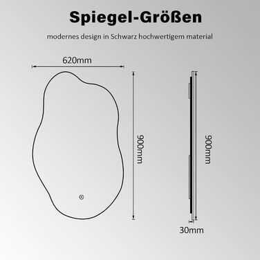 Дзеркало для ванної кімнати Badspiegel 70x50см з підсвічуванням 3 кольори, сенсорне керування, прямокутне, 62x90см, енергоклас A++