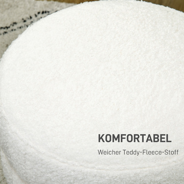 HOMCOM Ottoman Footstool Кругла тумба для ніг з подушкою сидіння для вітальні Спальні Кремовий білий Ø40 x 45 см