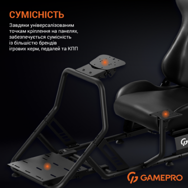 Ігрове крісло кокпіт GamePro RS100