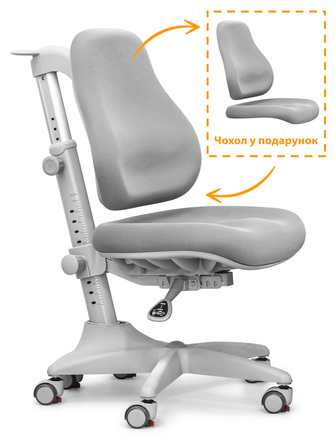 Крісло Mealux Match G gray base (арт.Y-528 G)
