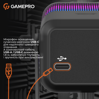 Конденсаторний USB мікрофон GamePro (UGM117B)