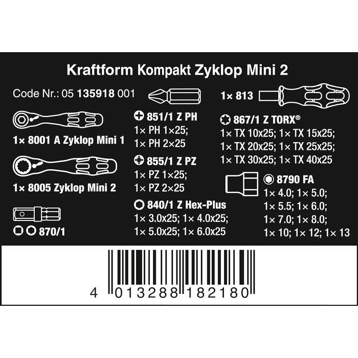 Однорозмірна, одноразова, 05135918001 Kraftform Kompakt Zyklop Mini 2, 27 шт.