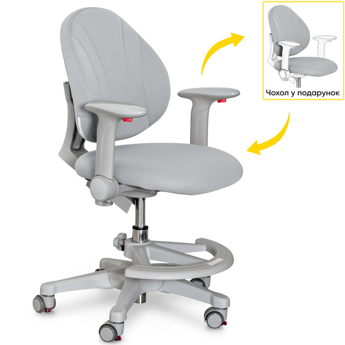 Дитяче крісло Evo-kids Mio G (арт.Y-407 G)