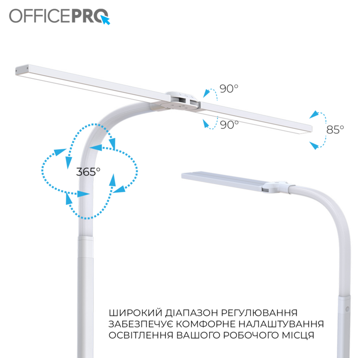 Лампа для монітору OfficePro SL299B