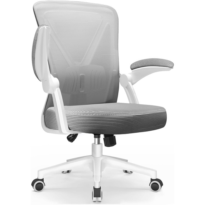 Офісний стіл Hinode з підйомними підлокітниками та функцією гойдання, 360° обертання, регульована висота, ергономічний стілець для дому та офісу з дихаючою сіткою, до 150 кг (Сірий, Стиль 1)