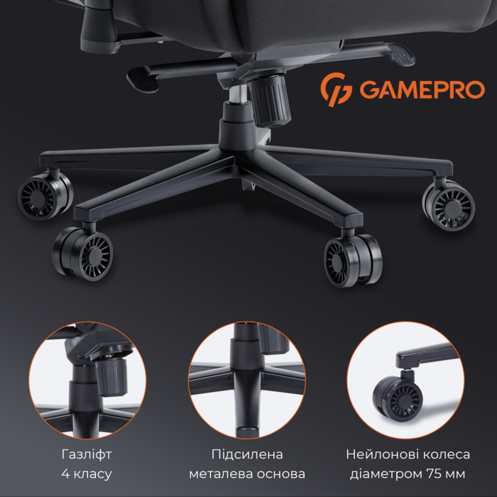 Крісло ігрове GamePro GC900B Fabric Black