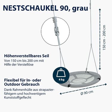 Шоукель HUDORA Nestschaukel 90 - пластикова сітка-шоукель для дітей та дорослих (діаметр 90 см)