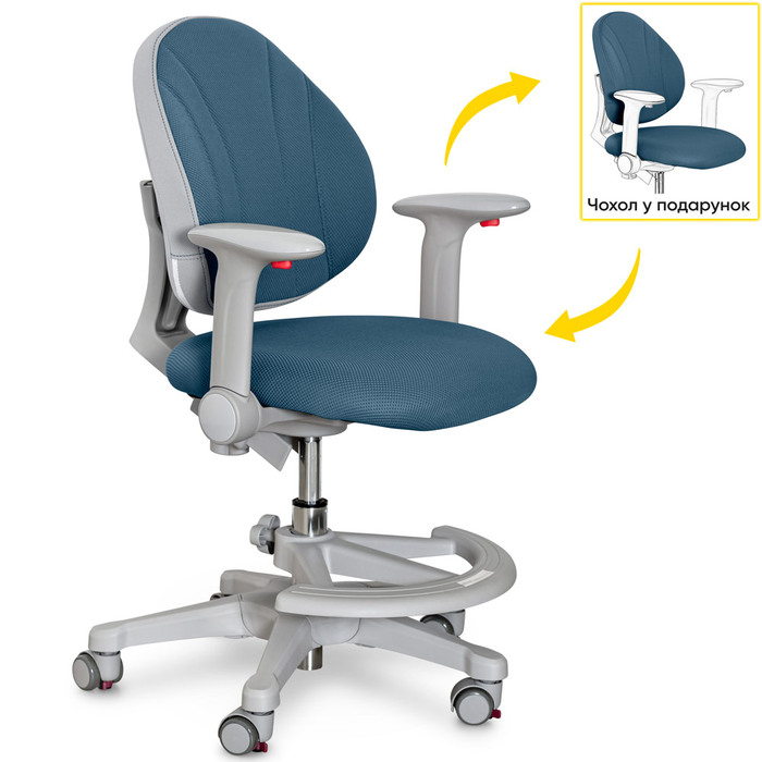 Дитяче крісло Evo-kids Mio-DB (арт.Y-407 DB)