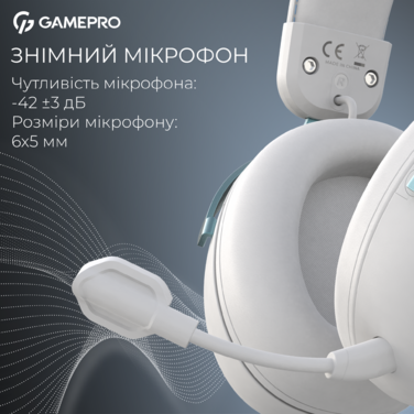 Дротова ігрова гарнітура GamePro Asgard Freya (HS145W)