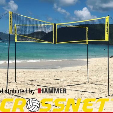 Волейбольна сітка Hammer 440х440 см жовта