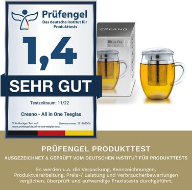 Склянка для чаю Creano 400 мл Набір з 2 шт. , чайна чашка з ситечком і кришкою, чайник у подарунковій коробці