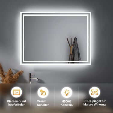 Дзеркало з підсвічуванням 40x60 см для ванної кімнати | LED дзеркало з підсвічуванням, IP67, A++