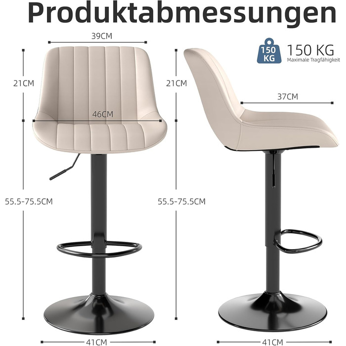 Набір з 2 барних стільців Youhauchair, обертаються, регульована висота, PU-шкіра, бежевий
