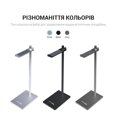 Підставка для навушників OfficePro LS350S