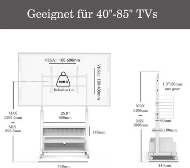 Тумба під телевізор FITUEYES на 40-85 дюймів, регульована по висоті, до 60 кг, VESA 600x400, коричнева