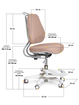Дитяче крісло Evo-Kids Mio Ergo Lite Brown (арт.Y-507 Lite BR)