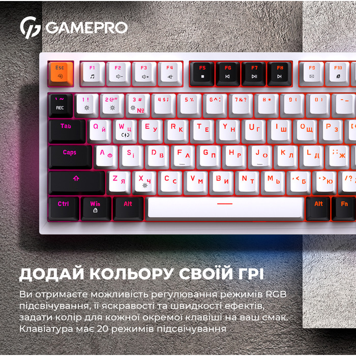 Дротова механічна клавіатура GamePro MK160W (Red) з Hot-Swap RGB White